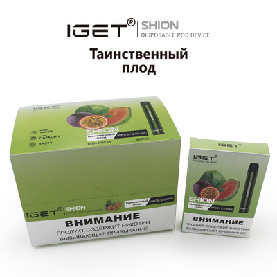 標準的で使い捨て可能なIGETでVape IGET SHION 600はタバコ400のmah電池の吹く