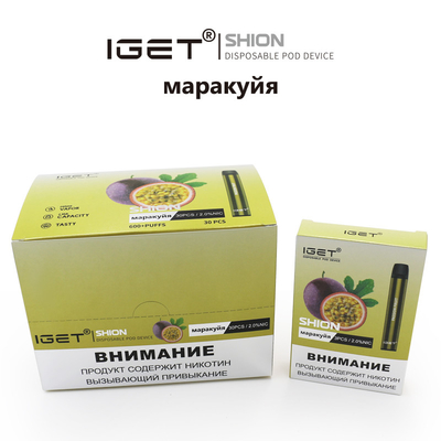 標準的で使い捨て可能なIGETでVape IGET SHION 600はタバコ400のmah電池の吹く