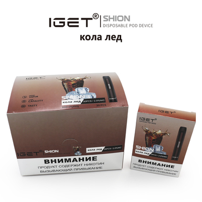 標準的で使い捨て可能なIGETでVape IGET SHION 600はタバコ400のmah電池の吹く